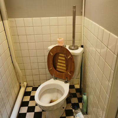 Wc avant travaux